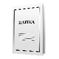 Папка с машинка OfficeMe