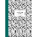 Касова книга