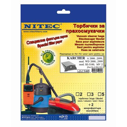 Торби за прахосмукачка Nitec T405