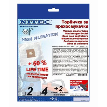Торби за прахосмукачка Nitec T804