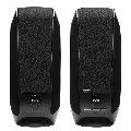 Тонколони Logitech S150
