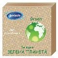 Салфетки Perfetto Green