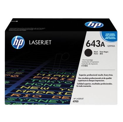 Тонер касета черна HP no. 643A Q5950A