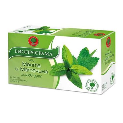 Чай Биопрограма