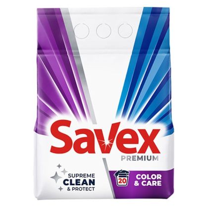 Прах за пране Savex