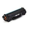 Тонер касета съвместима с HP no. 142A W1420A - Черна