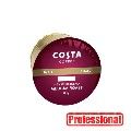 Кафе капсула Costa
