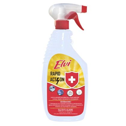 Препарат за универсална дезинфекция Elvi Rapid Action