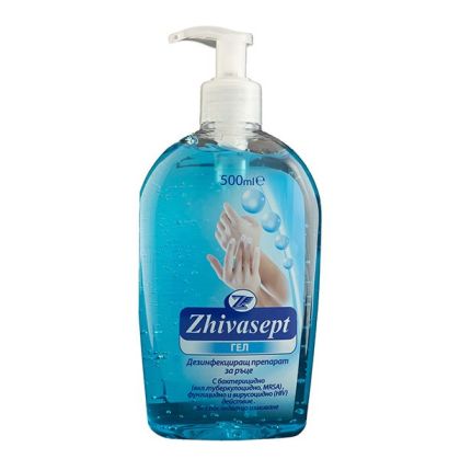 Дезинфектант за ръце Zhivasept Gel