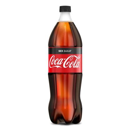 Coca-Cola Zero