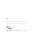 Заповедна книга за строежа