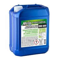 Препарат за съдове Medix Professional