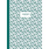 Дневник ЕДСД