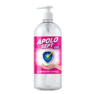 Дезинфектант за ръце Apolo Sept Gel