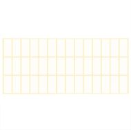 Етикети за цени