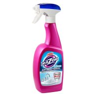 Препарат за почистване на баня Medix Razor Bathroom