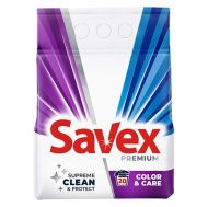 Прах за пране Savex