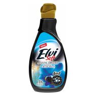 Омекотител Elvi Soft 4 in 1