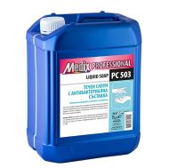 Течен сапун Medix