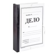 Папка Дело OfficeMe Standard