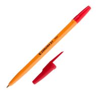 Химикалка Corvina 51 Vintage