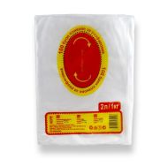 Плик за фризер пакет