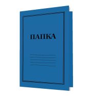 Папка с машинка OfficeMe
