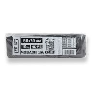 Чували с право дъно, пакет