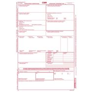 Международна товарителница CMR IRU 2007