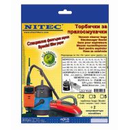 Торби за прахосмукачка Nitec T133