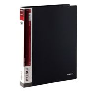 Папка с четири ринга и джоб OfficeMe