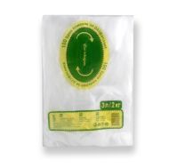 Плик за фризер пакет