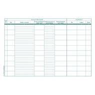 Регистър на рекламациите