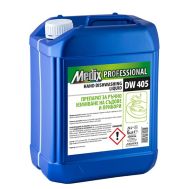 Препарат за съдове Medix Professional