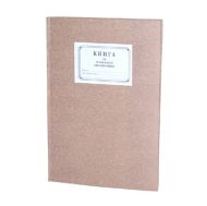 Книга за похвали и оплаквания